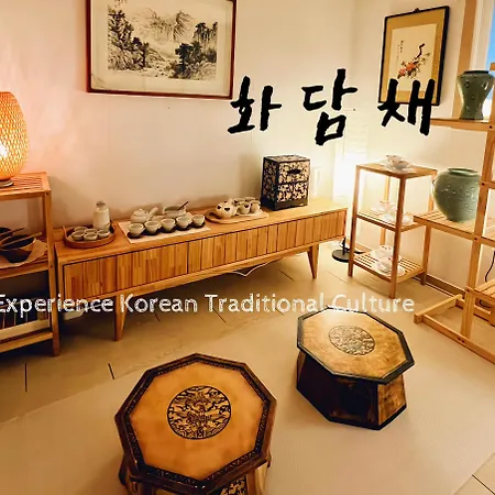 K-Culture Villa