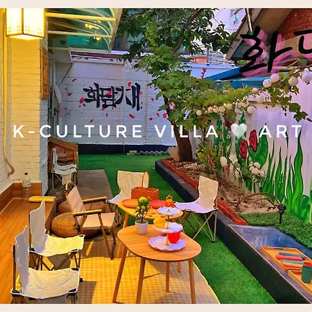 K-Culture Villa